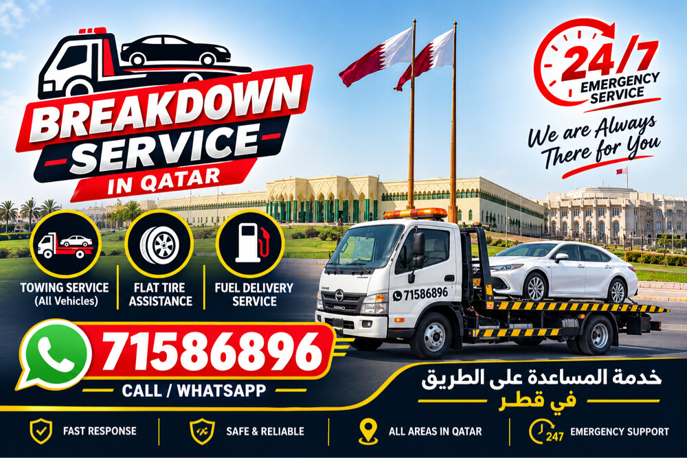 berakdown for rent - 1