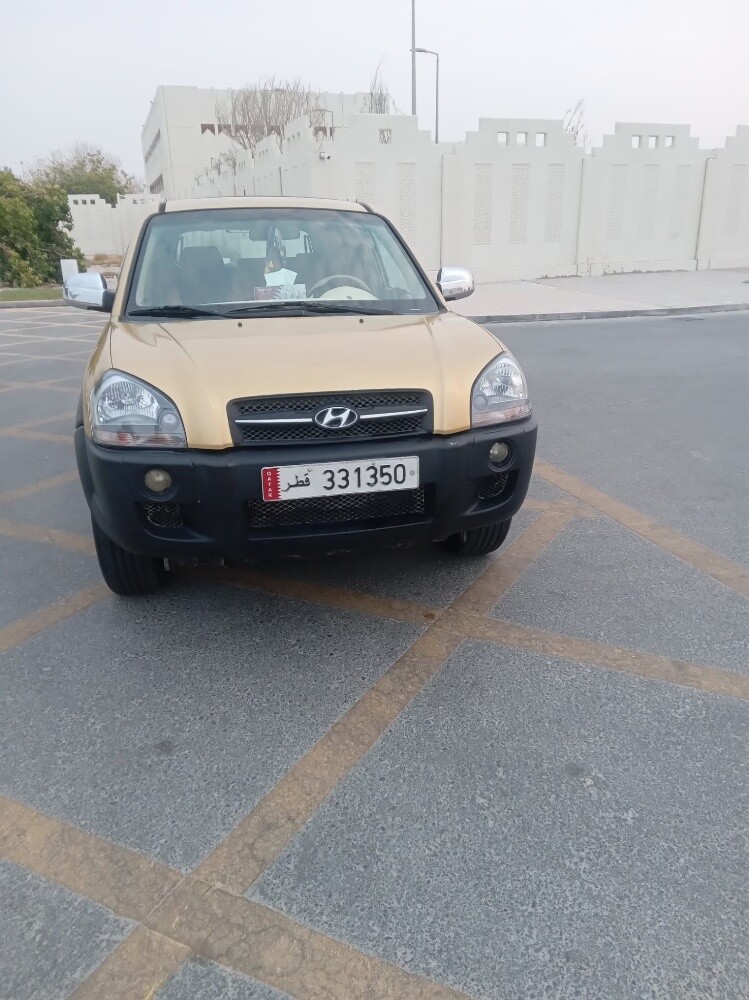 توسان. - 1