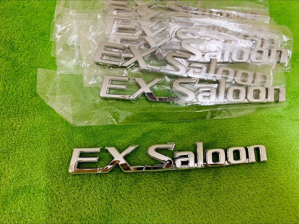 Nissan Sunny Badges - 2