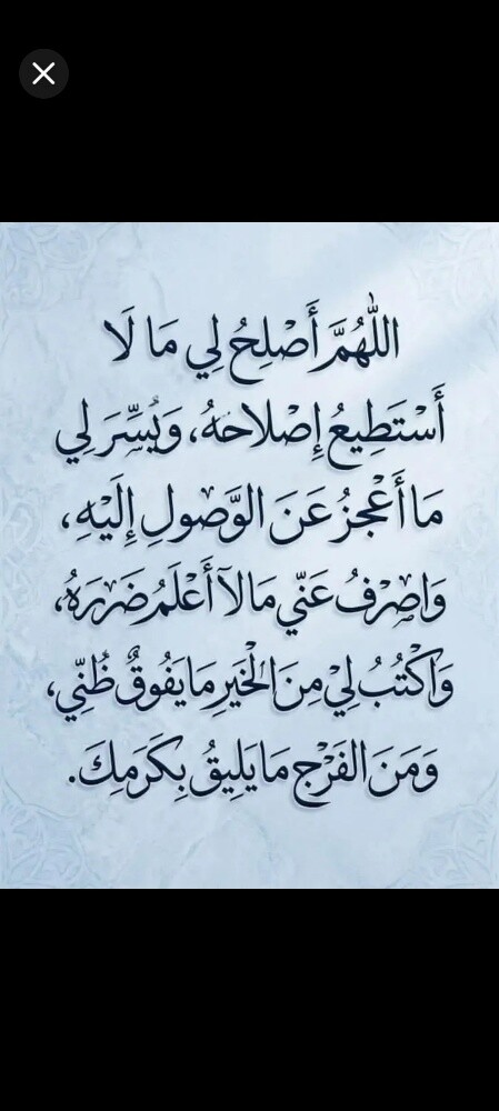 تخصص لغة إنجليزية - 1
