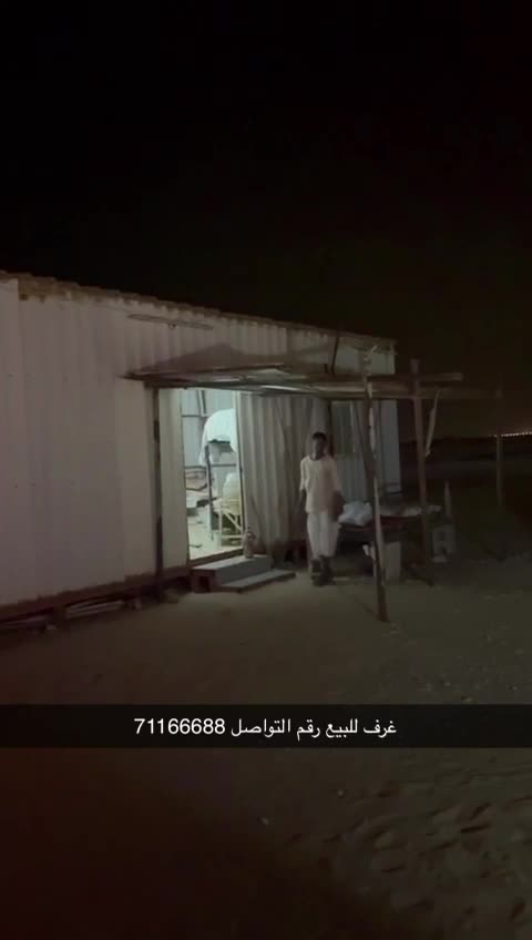 للبيع غرفتين في غرفه واحده  - 1