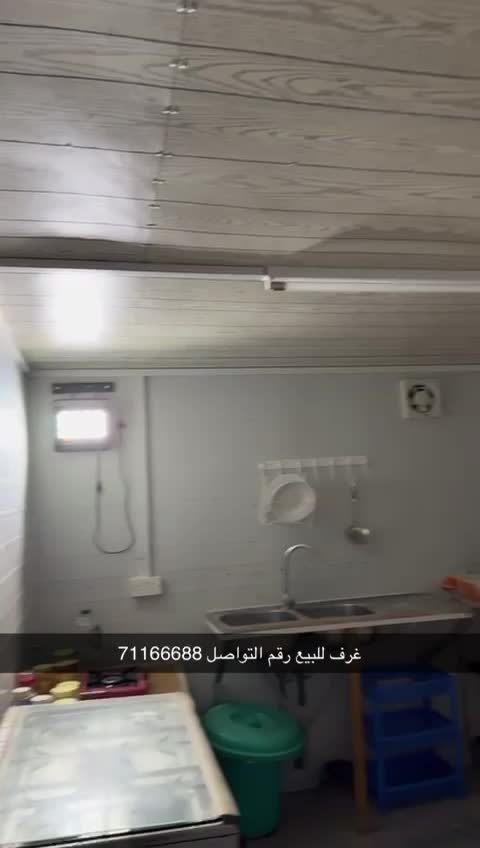 مطبخ للبيع  - 1
