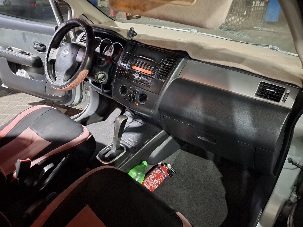 For Sale - 7