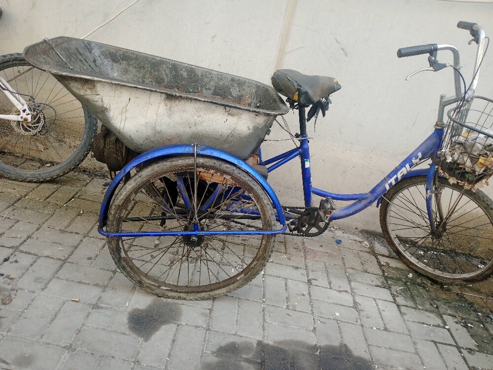 Hindi - 2