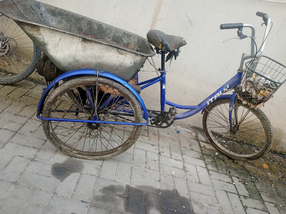 Hindi - 1