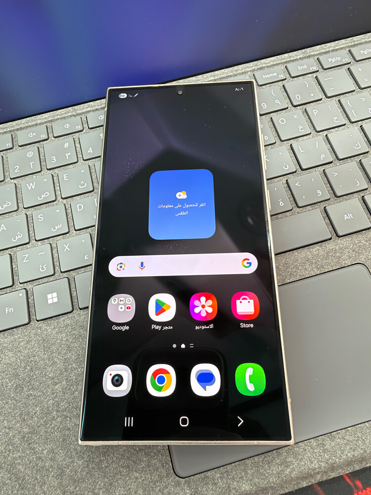 S24 Ultra 256 GB - 3