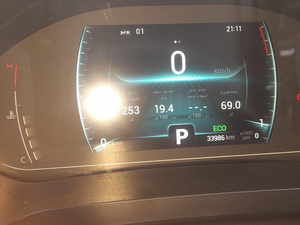 استمرا جديده - 4
