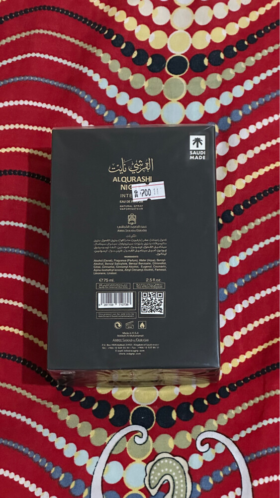Qurashi Night brand new perfume - 2