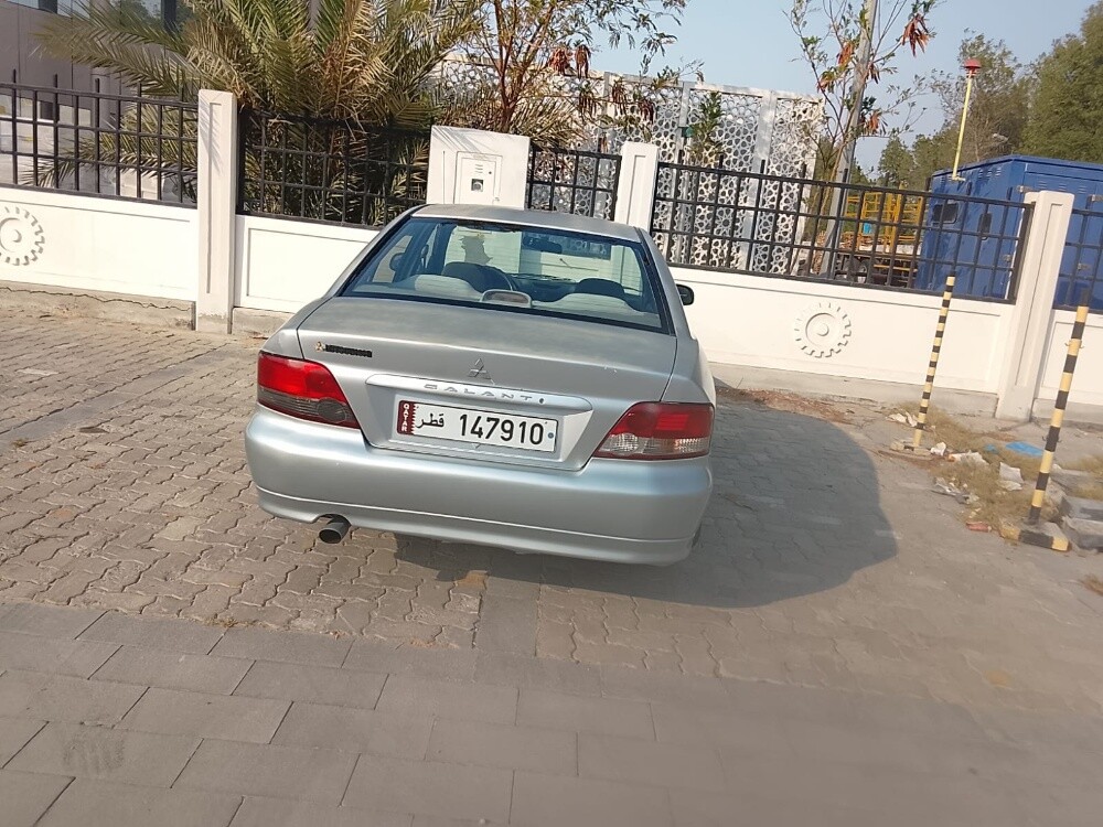 ابوريان - 1