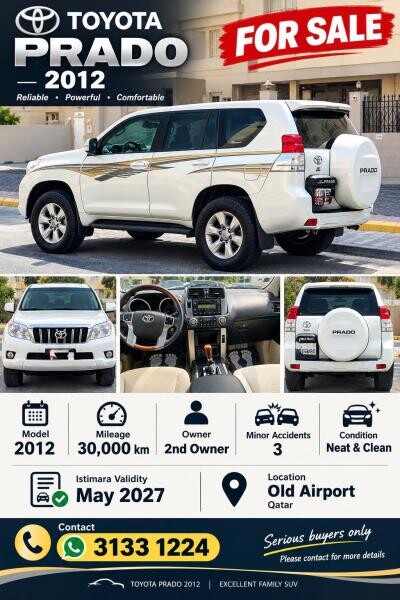 FOR SALE  TOYOTA PRADO 2012 - 1