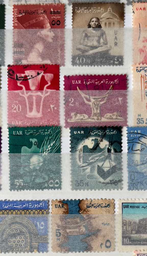 طوابع الجمهورية العربية المتحدة - 3