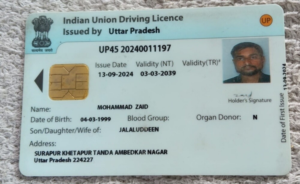 Indian driver available! - 3