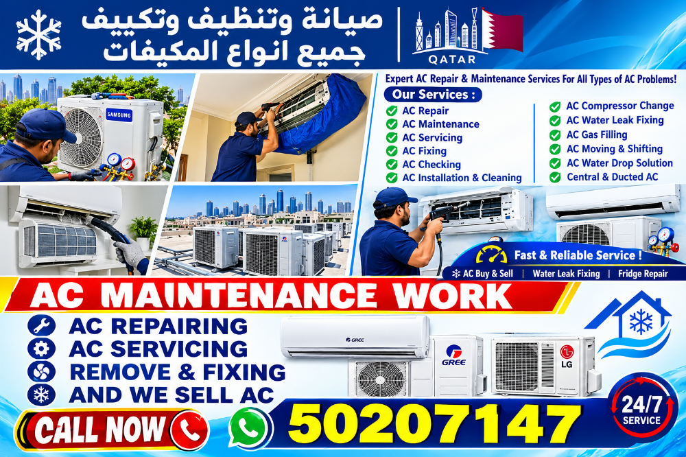 صيانة جميع انواع المكيفات
تركيب - 1