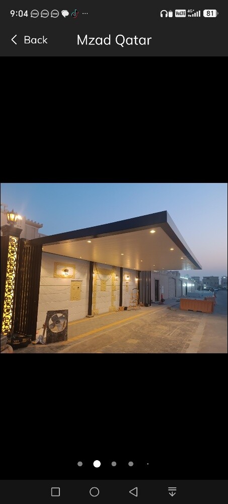 حداد جميع اعمال الحدادة - 4