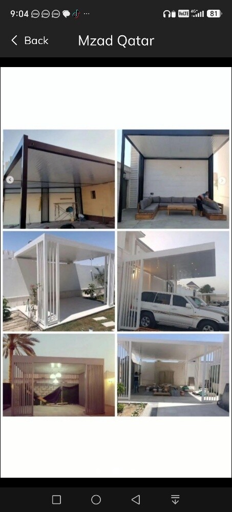 حداد جميع اعمال الحدادة - 5