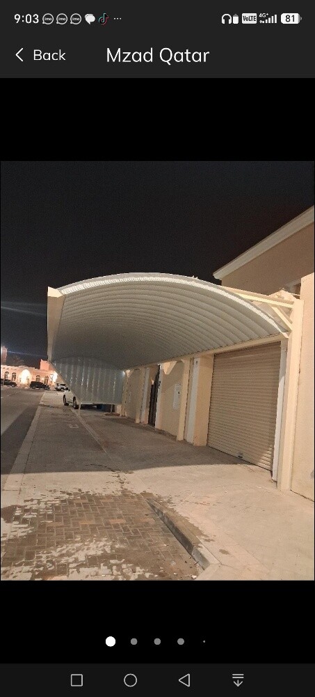 حداد جميع اعمال الحدادة - 3
