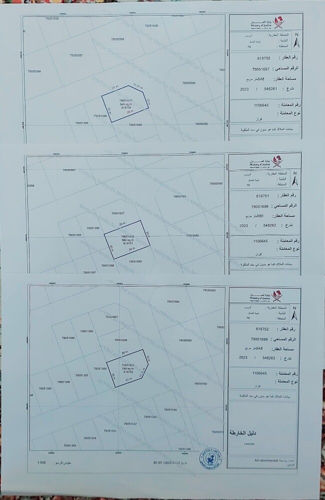 ٣ قطع مساحه ٥٤٨ - 2