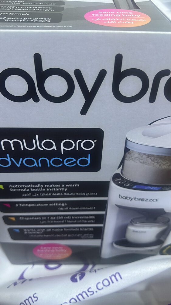 baby  brezza - 1