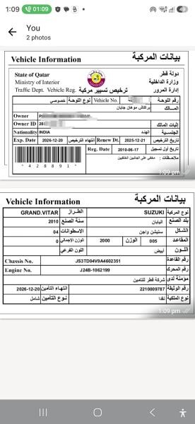 Suzuki  for sale - 3