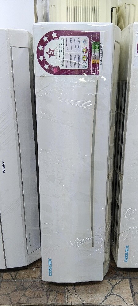 Professional AC Repair & Servicing - 2