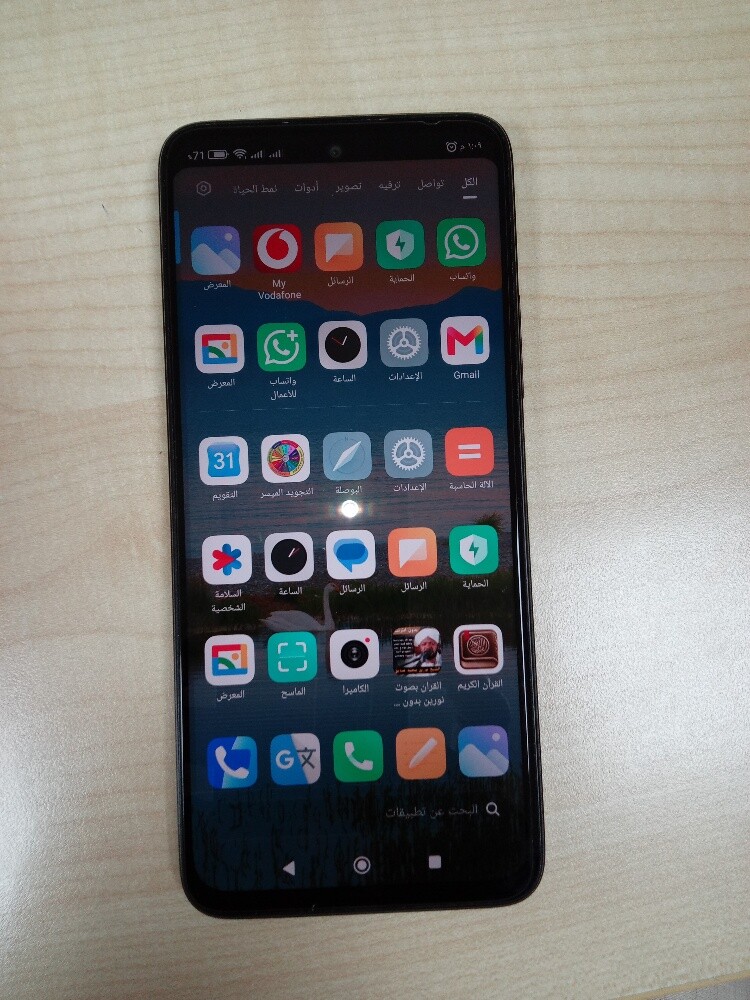 Redmi 12 r good condition - 3