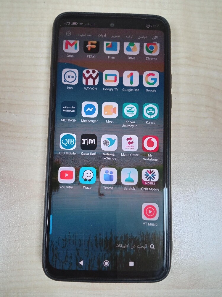 Redmi 12 r good condition - 1