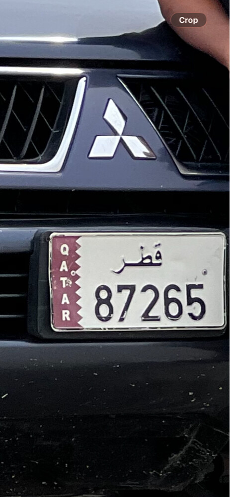 5 digit number  - 1