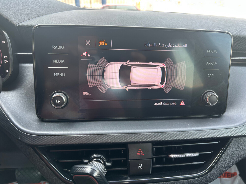 اسكودا كاميك 2021 - 10