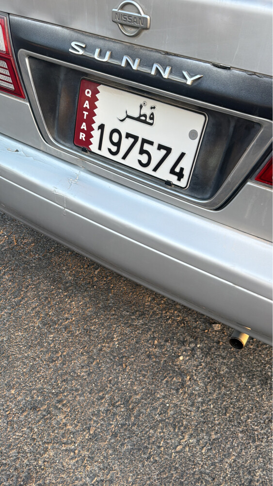 البيع - 4