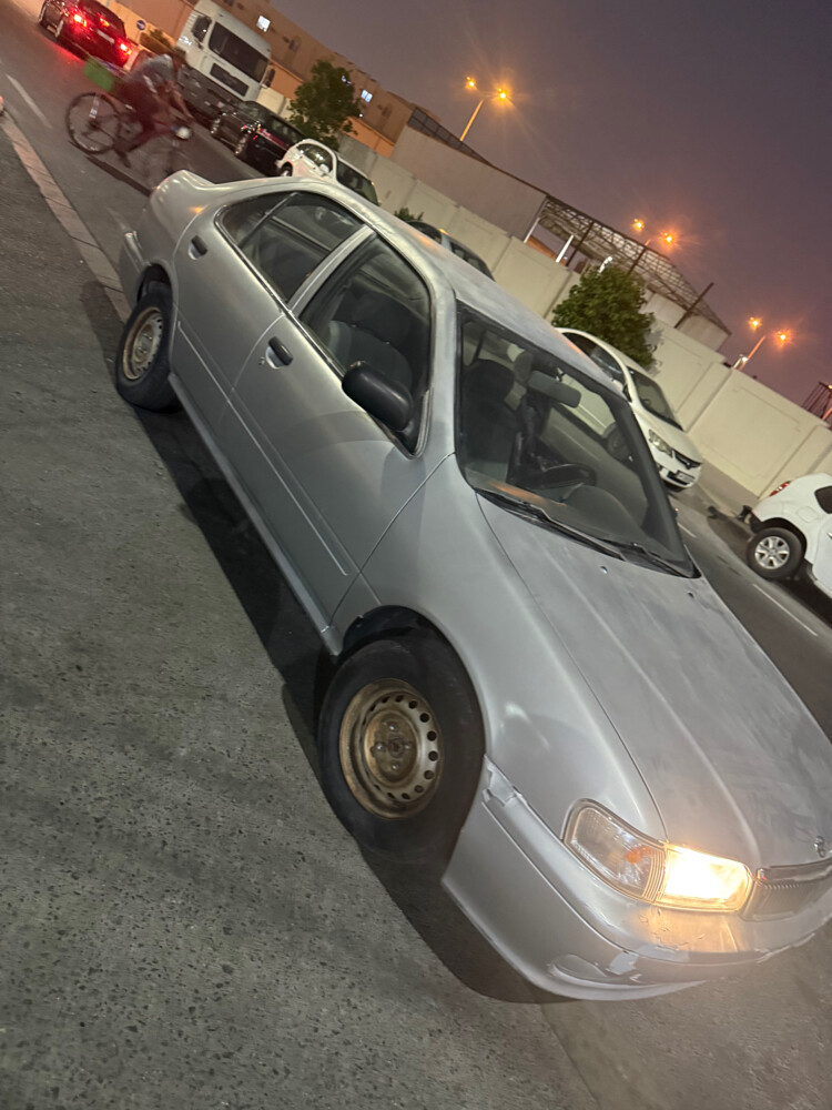 البيع - 1