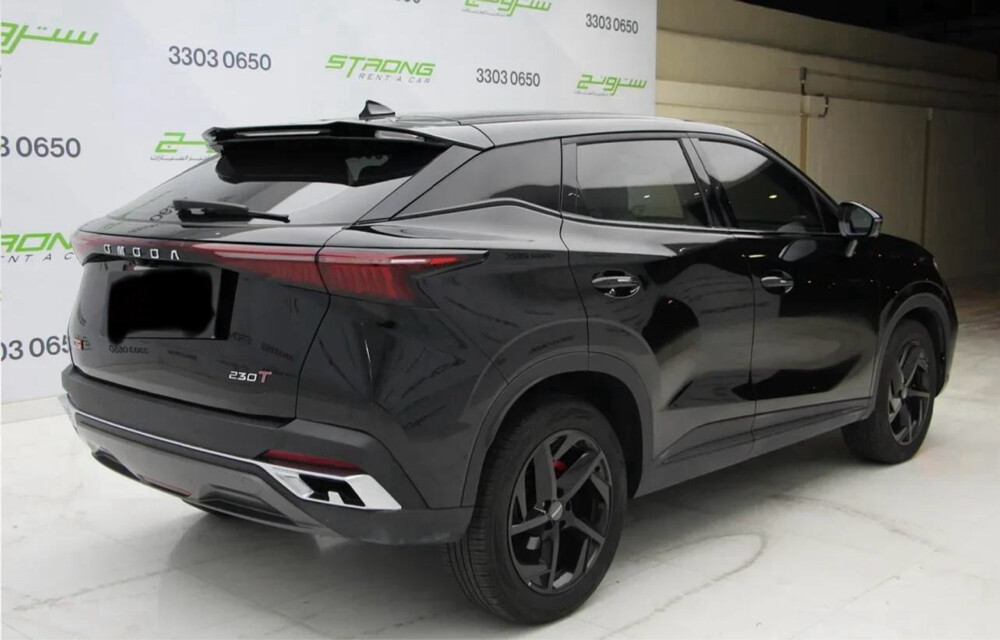 OMODA C5 Luxury 2024 - 2