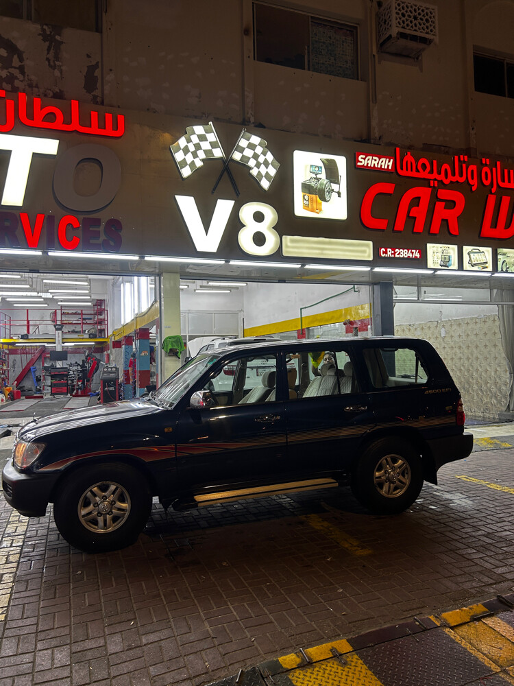 كروزر2005 - 6