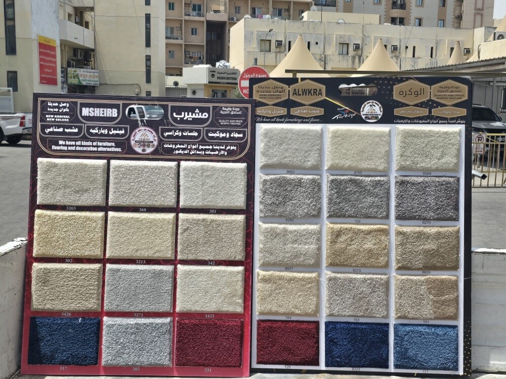 Carpet, Turkish-design modern carpe - 15