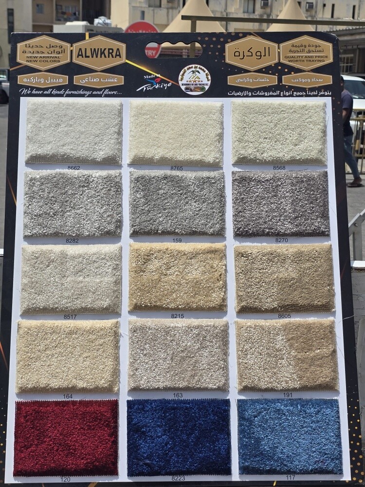 Carpet, Turkish-design modern carpe - 14