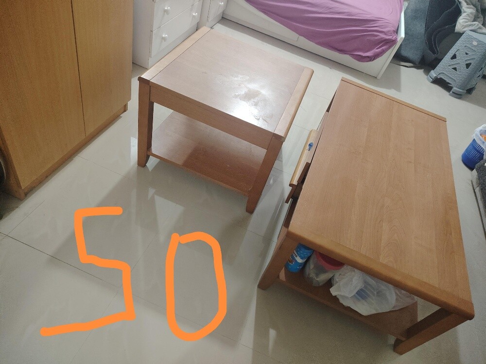 بيع - 1