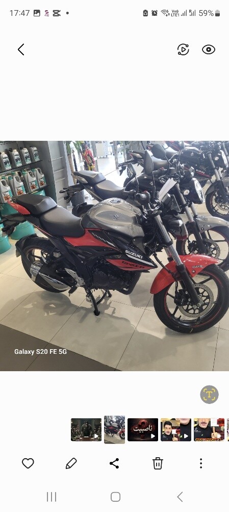 Suzuki Gixxer 160 - 3