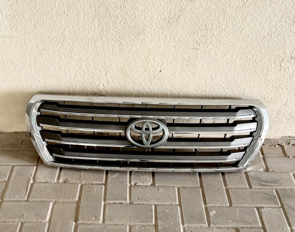 Land Cruiser Grill - 3
