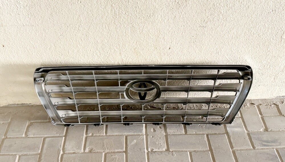 Land Cruiser Grill - 2