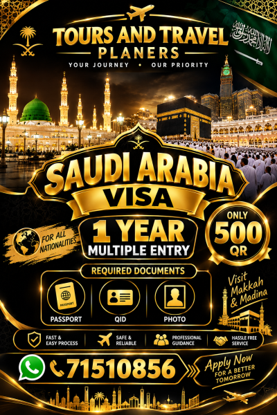 SAUDI ARABIA VISA - 1