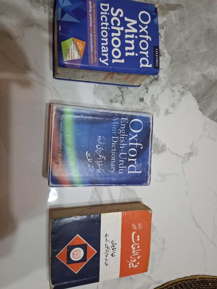 English Books and Dictionaries - 9