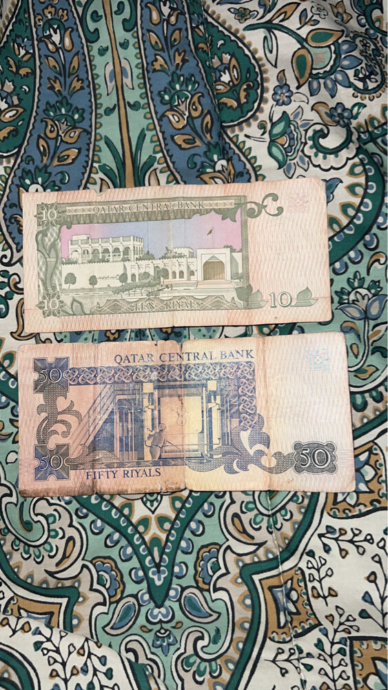 60 ريال قطري قديم - 1