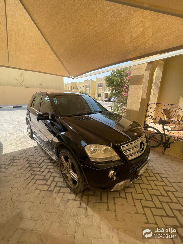 واتساب 66222681 - 1