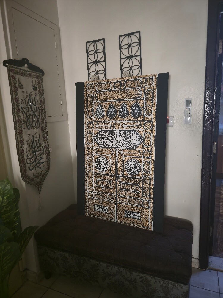 خطاطى - 1