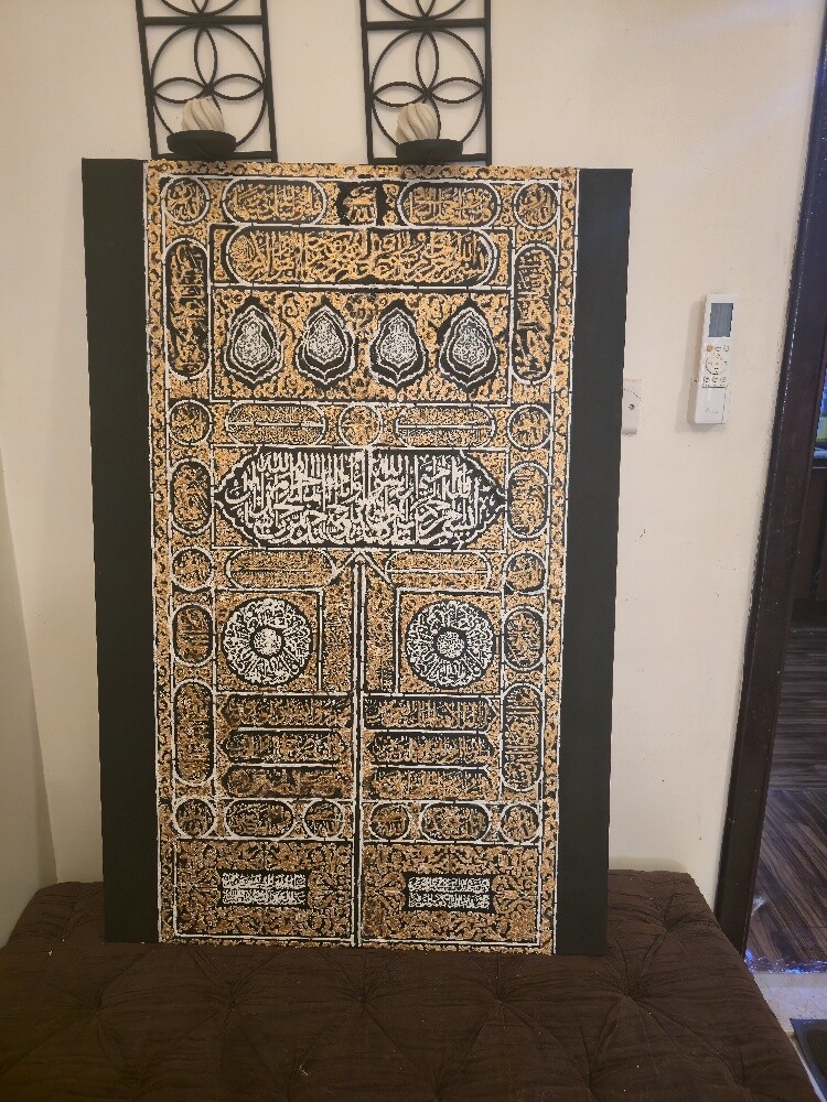 خطاطى - 2