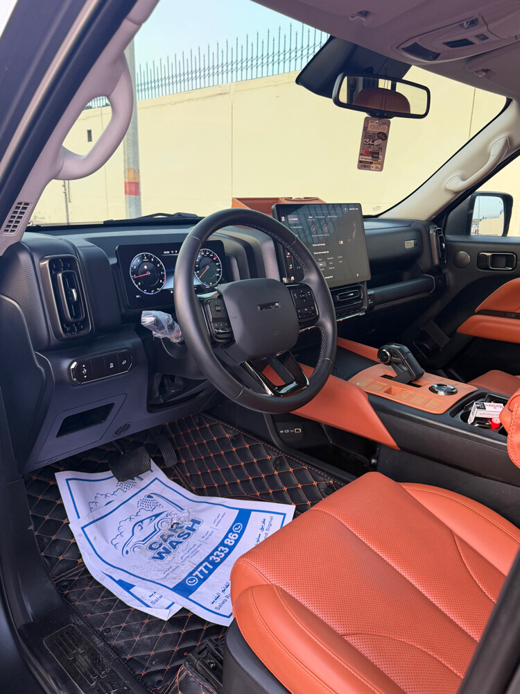 for sale - 9