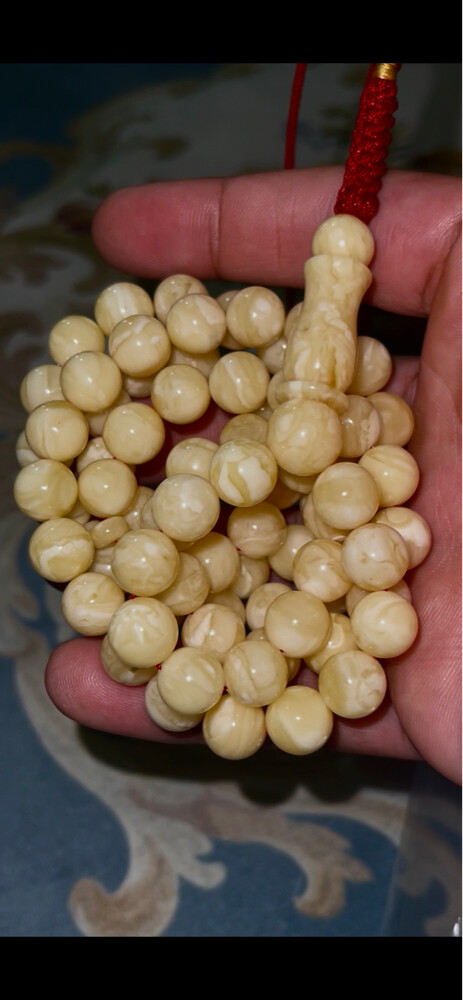 مسباح كهرم خامه ولاغلطه - 1