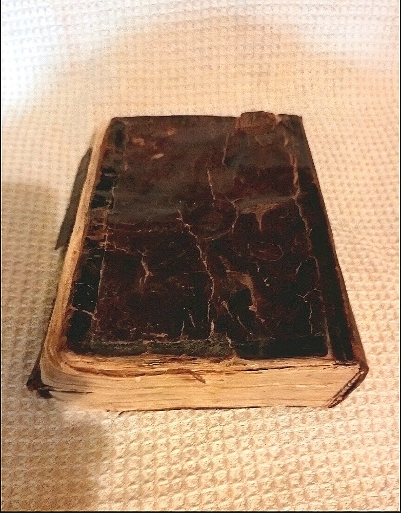 Handwritten Holy Quran - 4