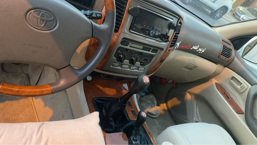 جكسار قير عادي اساس  - 4