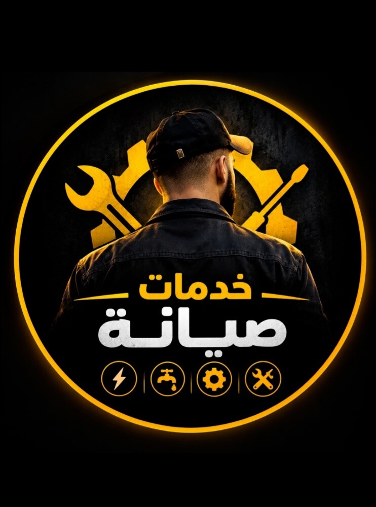 نحن نقوم بإصلاح الإضاءة الكهربائي - 1