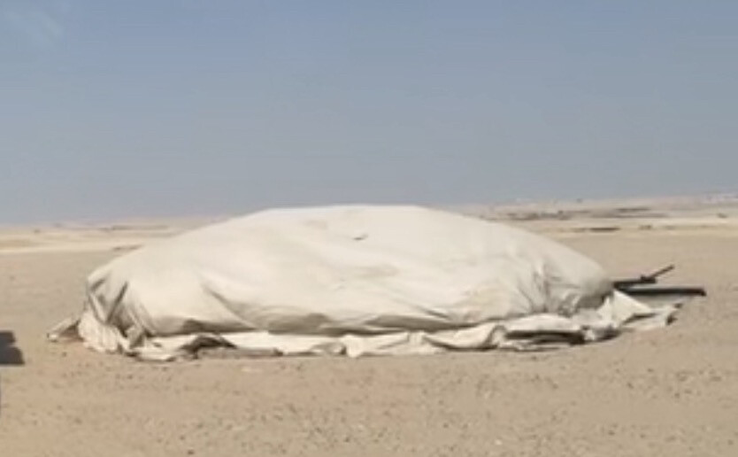 خيام - 1